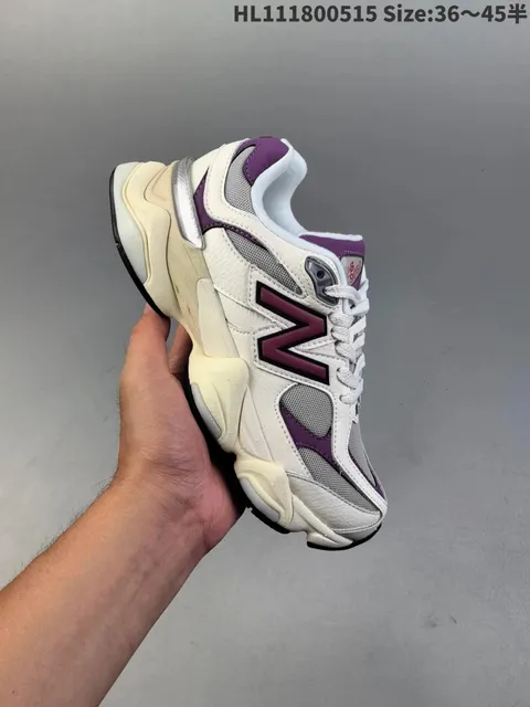New Balance 2002R Purple