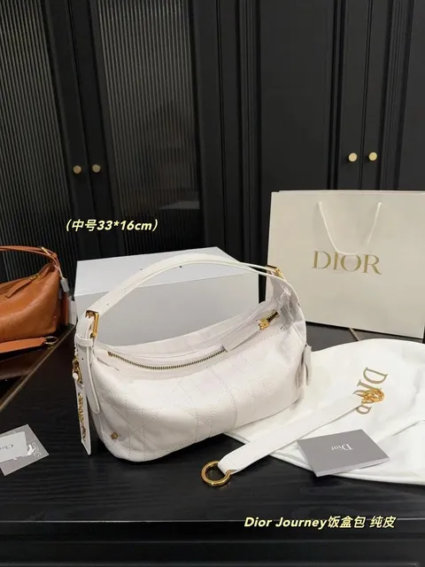 Dior Journey Quilted Leather