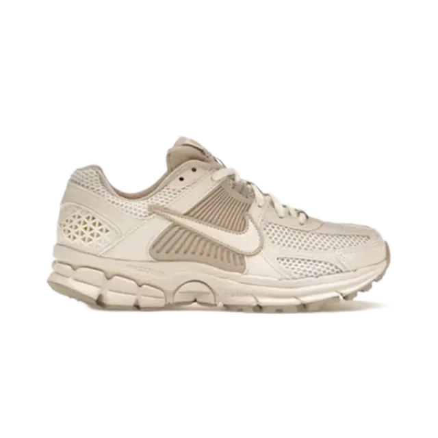 Nike Air Max TN Neutral Beige