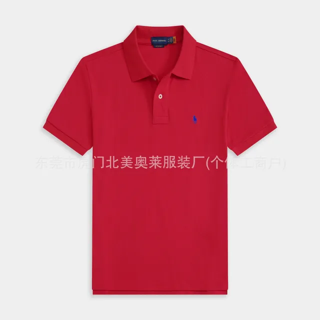 红色