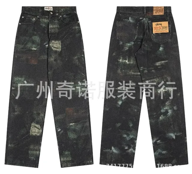 Stüssy jeans