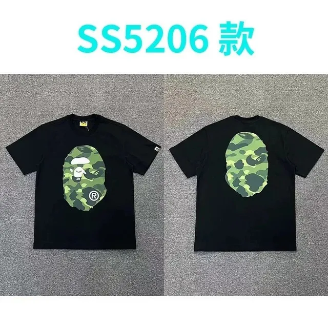 BAPE Ape Head Tee Camo Ape Head