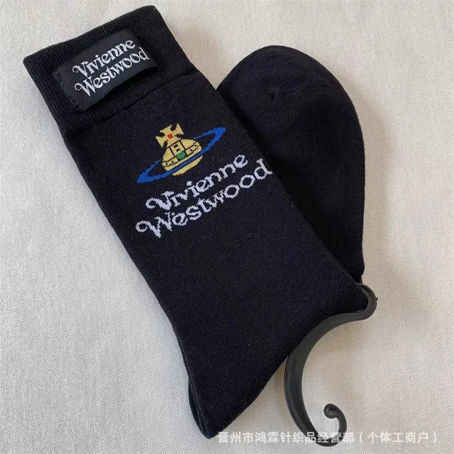 Vivienne Westwood Logo Sock Orb Logo