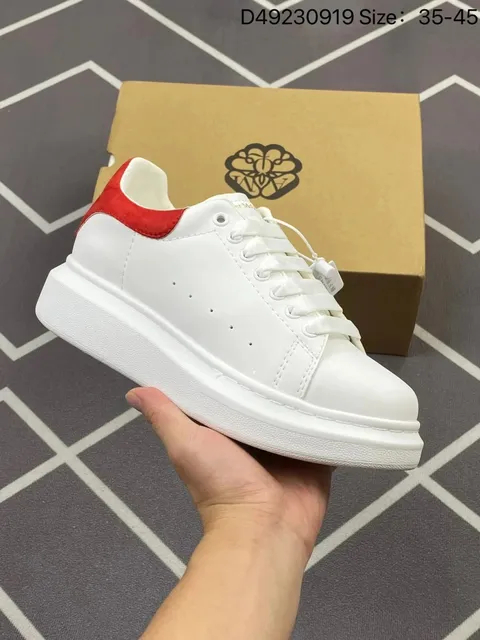 Alexander McQueen Oversized Sneaker