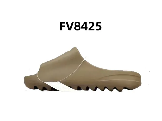 Yeezy Foam Runner Earth