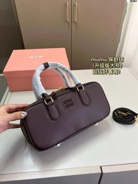 repcnbuy