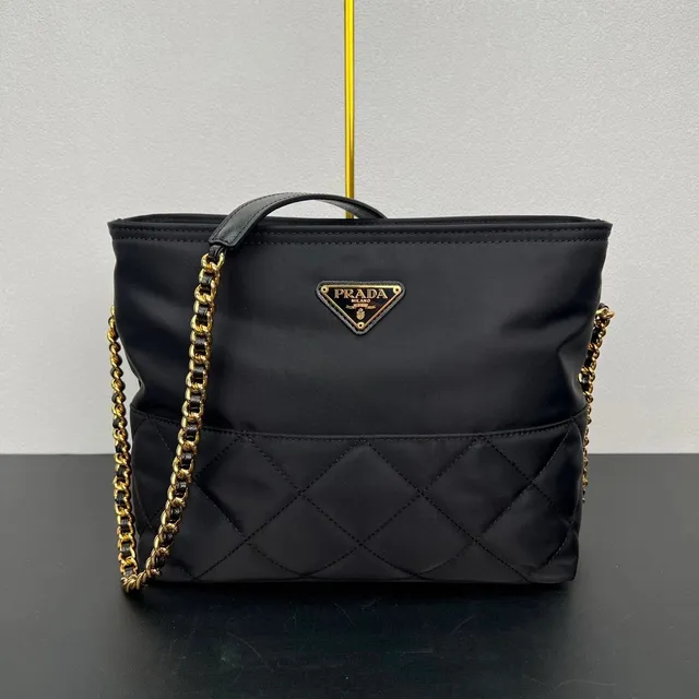 Prada Galleria Quilted Nylon