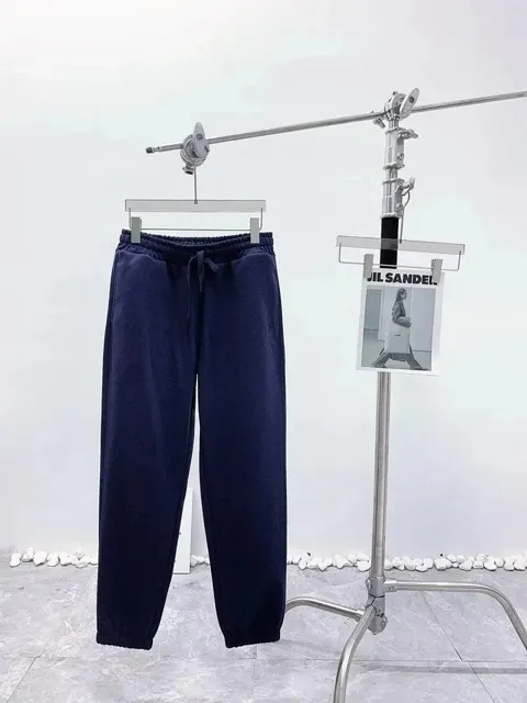 Jil Sander Jogger Pants Classic Fit