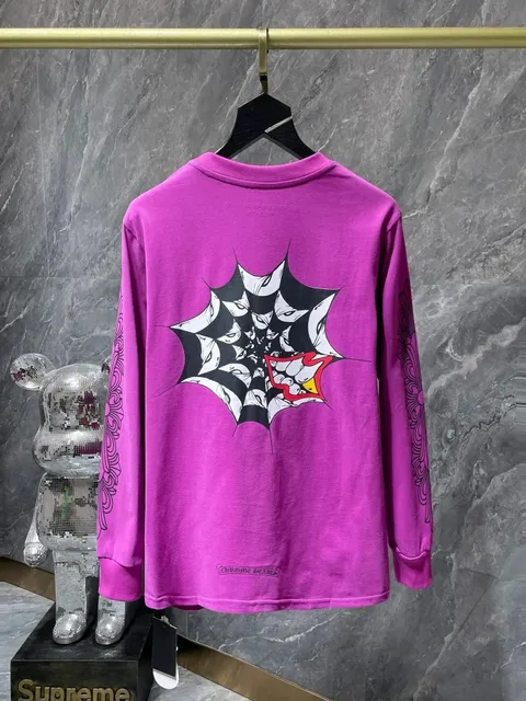 StarBuy Finds