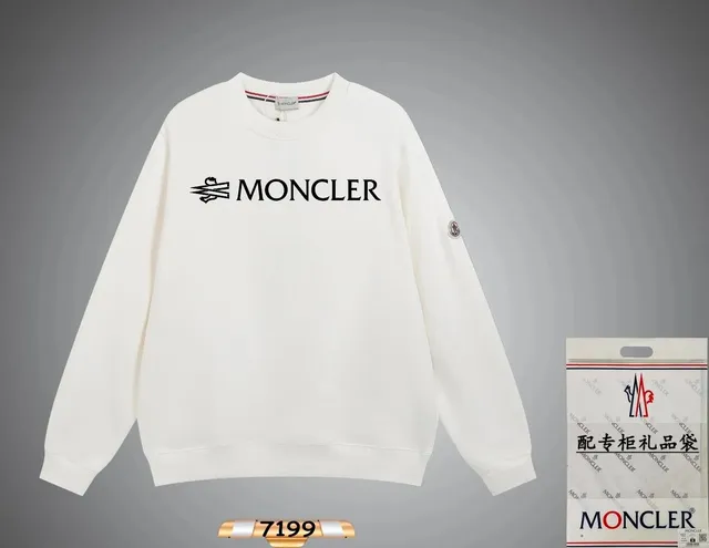repcnbuy