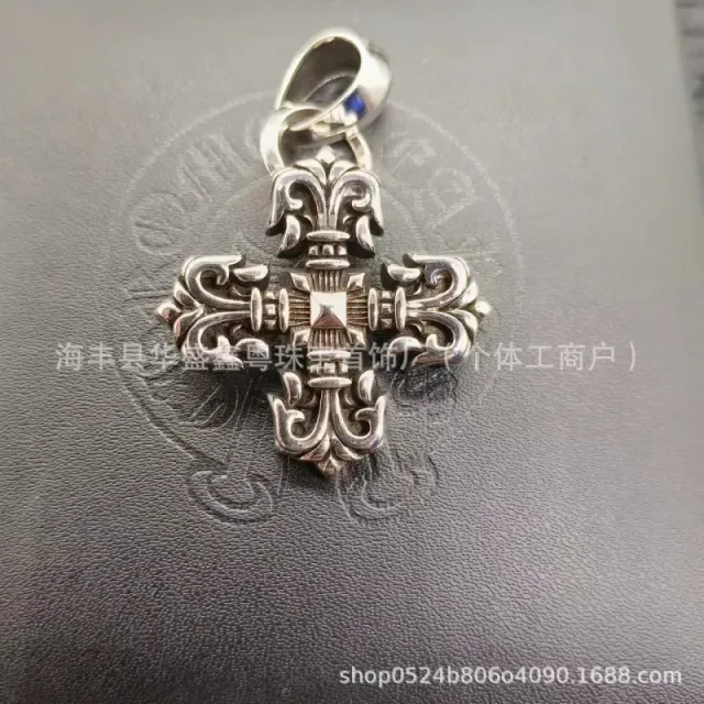 Chrome Hearts Cross Pendant Ornate Fleur-de-Lis