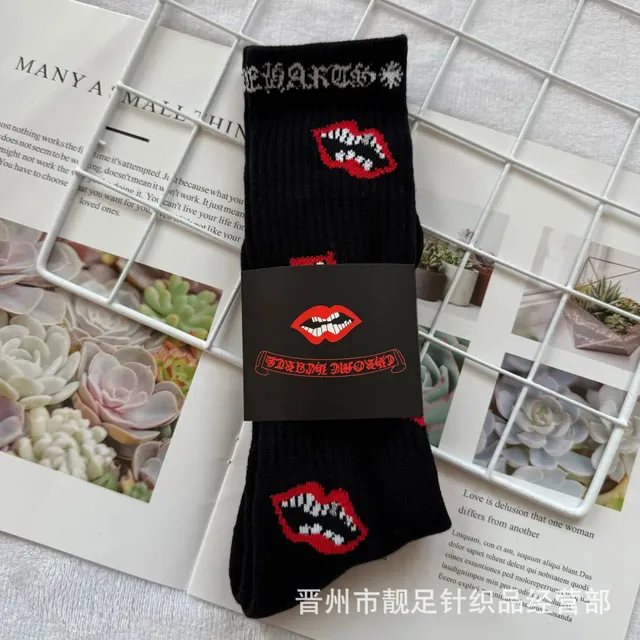 Lips Socks Chrome Hearts Logo