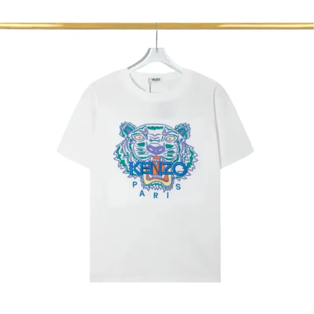 Kenzo Tiger Embroidered Tee Multi-Color Tiger