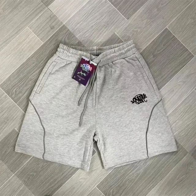 Syna World Logo Shorts