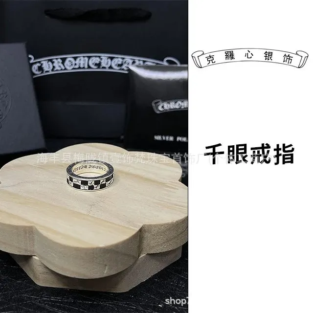 Chrome Hearts Ring Checkerboard