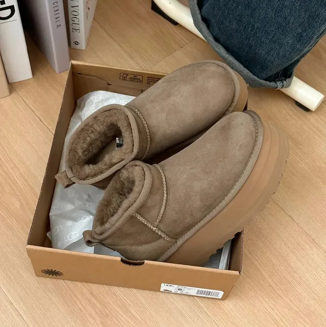 mini 5厘米羚羊棕