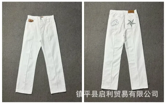 白色牛仔裤