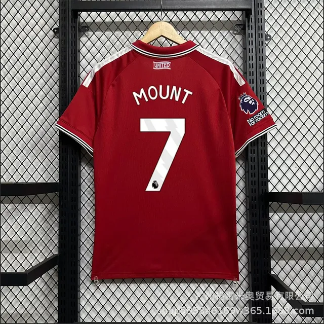 26-27 Manchester United home 7th star plus Premier League