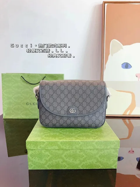 Gucci GG Marmont Mini Crossbody Monogram Canvas