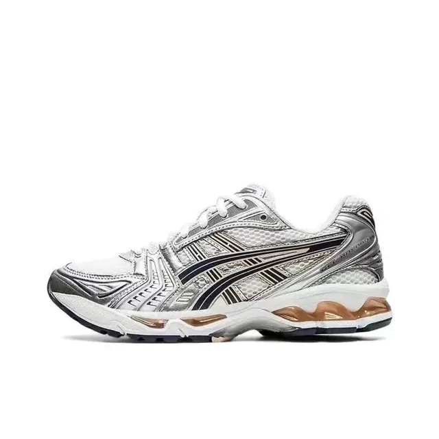 Asics Gel-Kayano 14 Silver Metallic