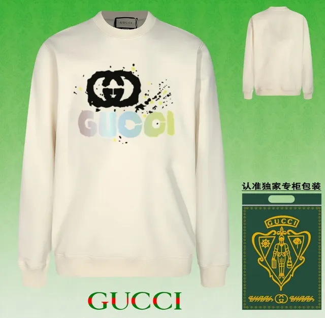 Gucci Crewneck Sweatshirt Splatter Logo