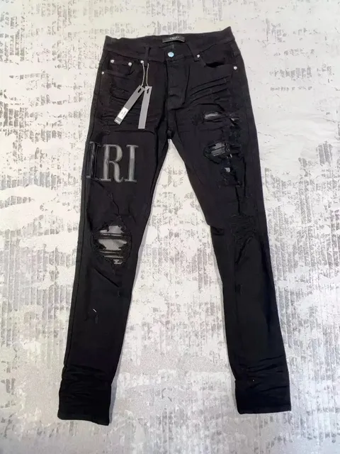 AMIRI 1