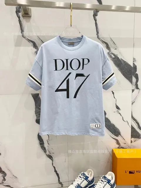 D08天蓝色*Top quality