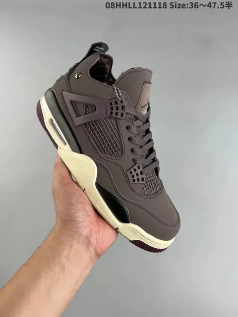 Air Jordan 4 Cool Grey