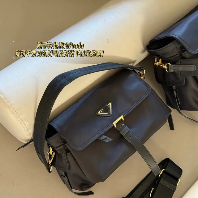 Prada Re-Edition 2005 Navy Nylon