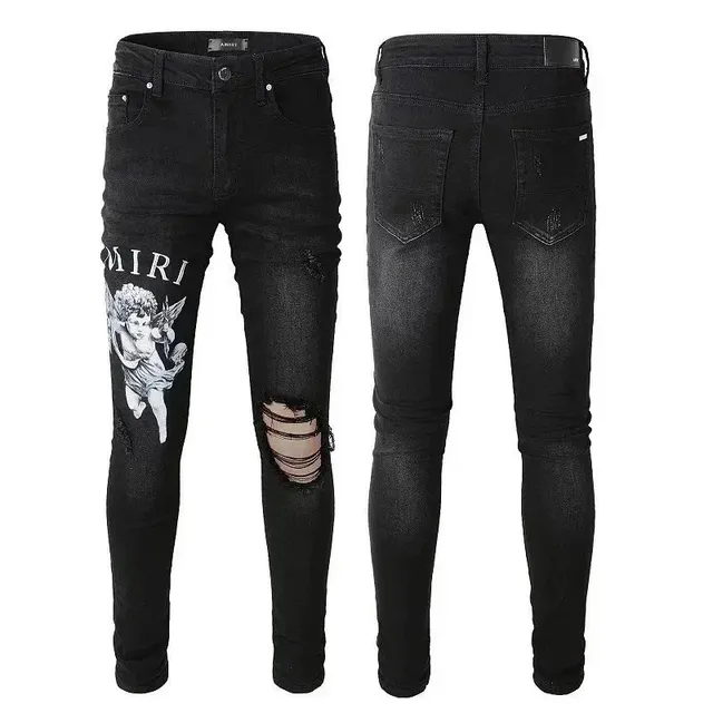 StarBuy Finds