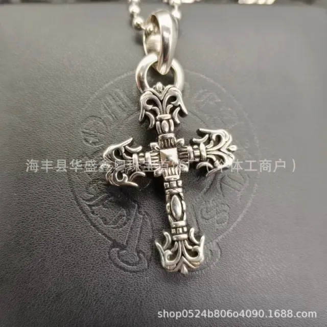 Chrome Hearts Cross Pendant Ornate Silver