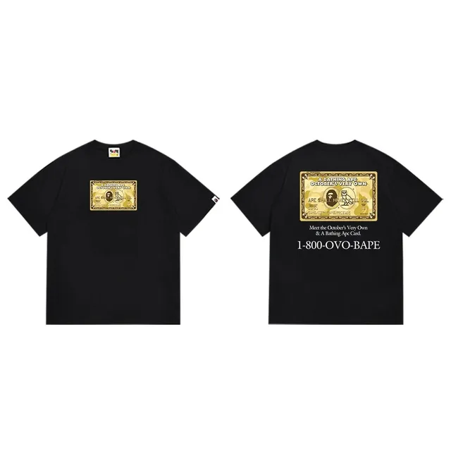 195黑色