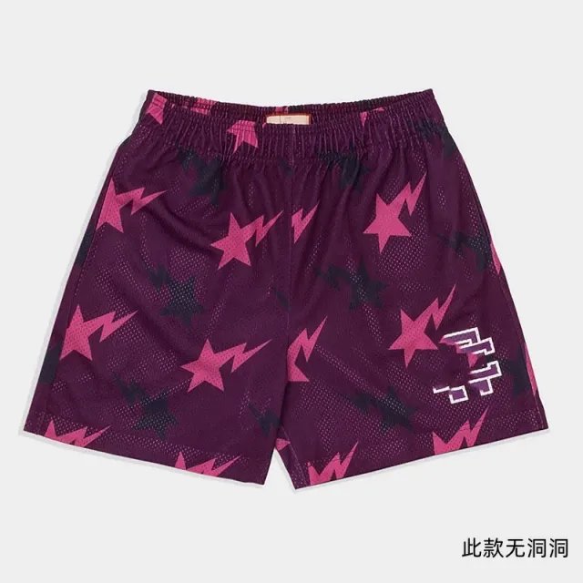 酒红五角星无洞洞
