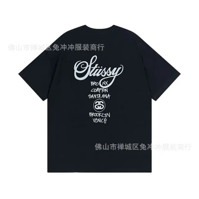 879 black
