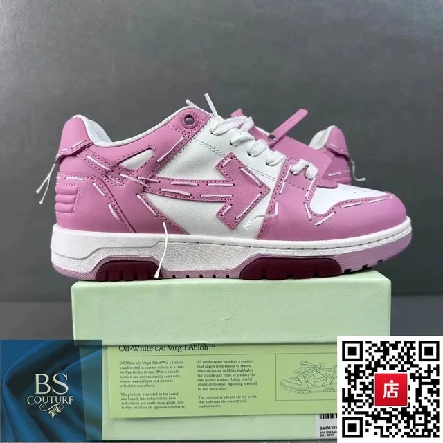 Off-White Low Top Sneaker Arrow Logo
