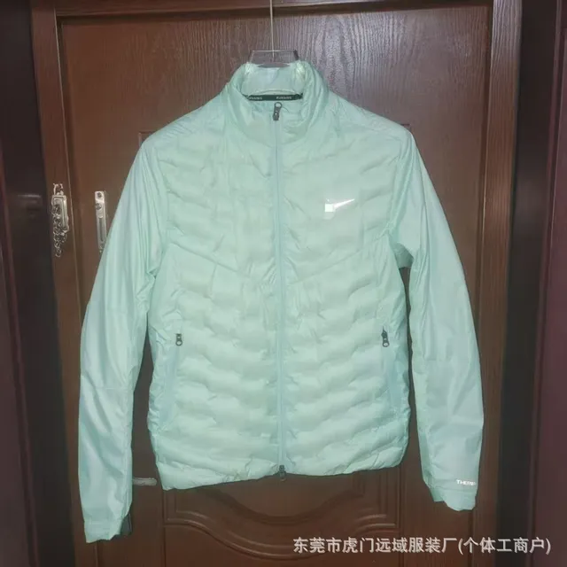 Naijia standing collar hidden hat down jacket light green