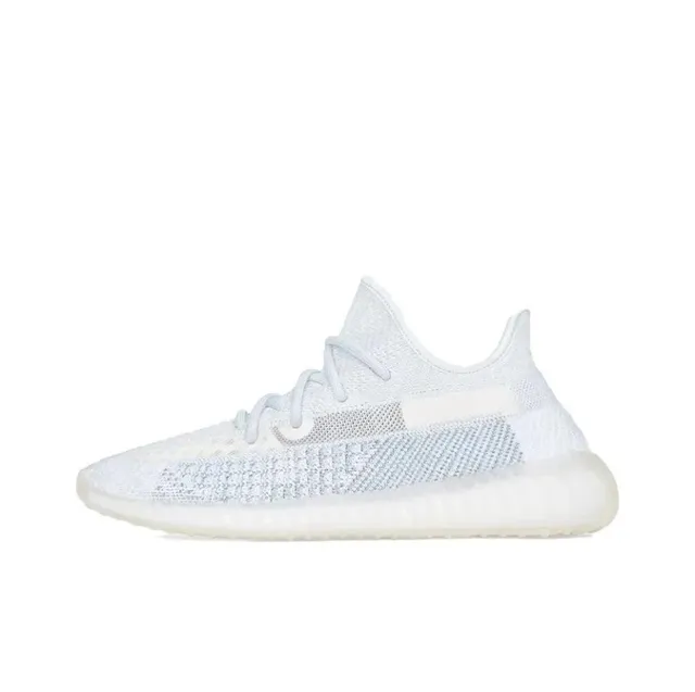 Yeezy Boost 350 V2 Zebra
