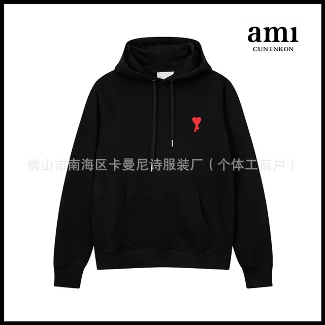 Black 635 hooded model