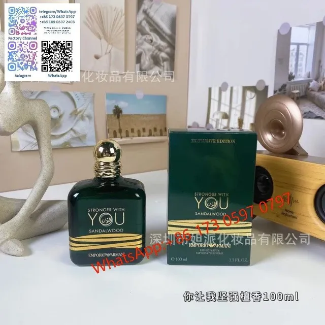 坚强檀香版100ml