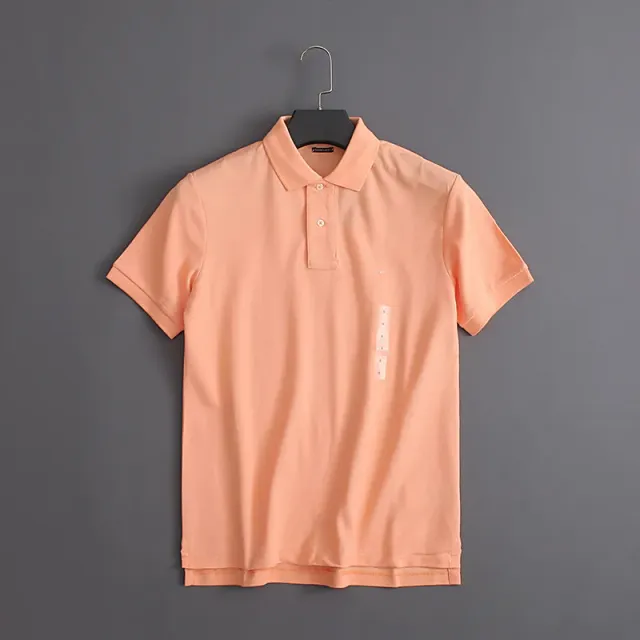 Khaki Orange