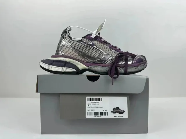 Nike Air Max TN Multicolor Mesh/RubW