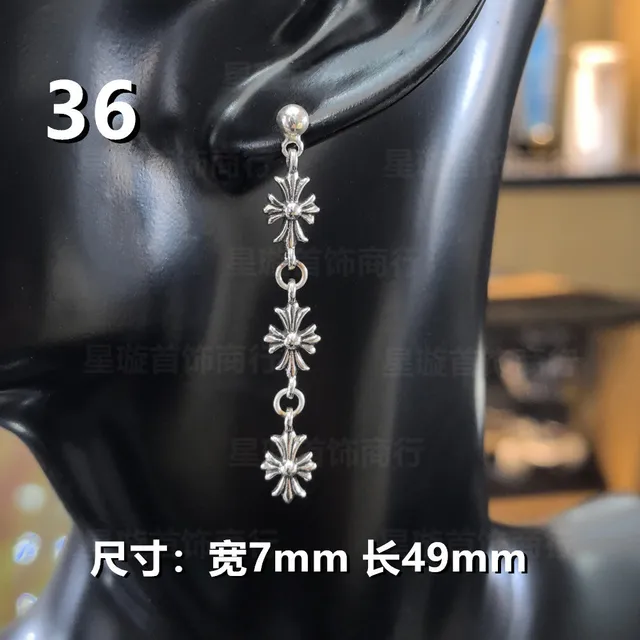 1个36号