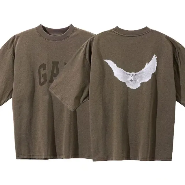 C07 Brown