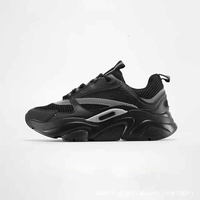 Dior B22 Black
