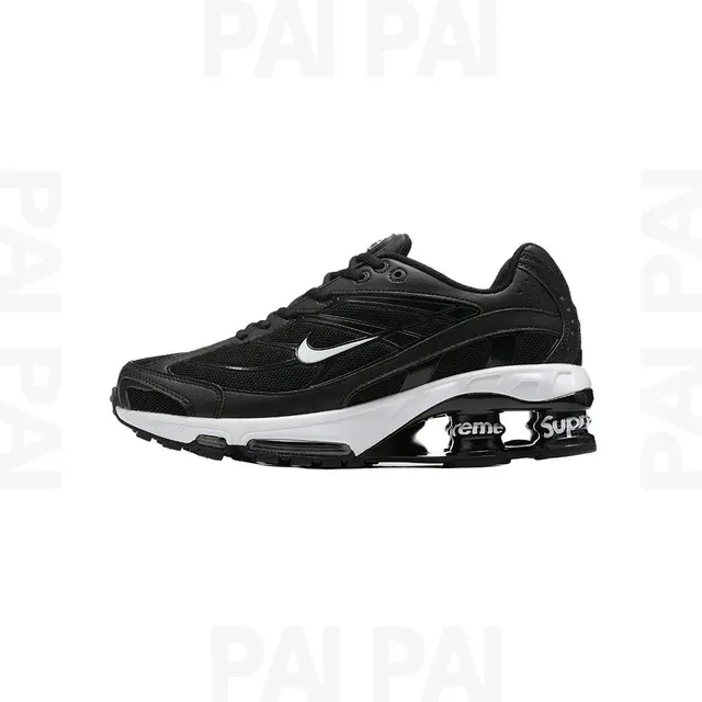 Nike Air Max Plus Supreme