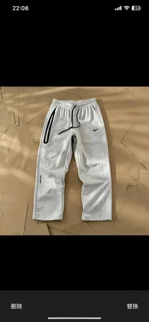 Nike Tech Fleece Joggers Nocta