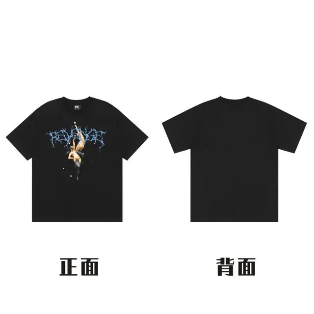 525-黑色-双人