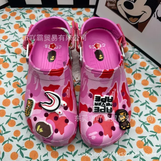 粉色