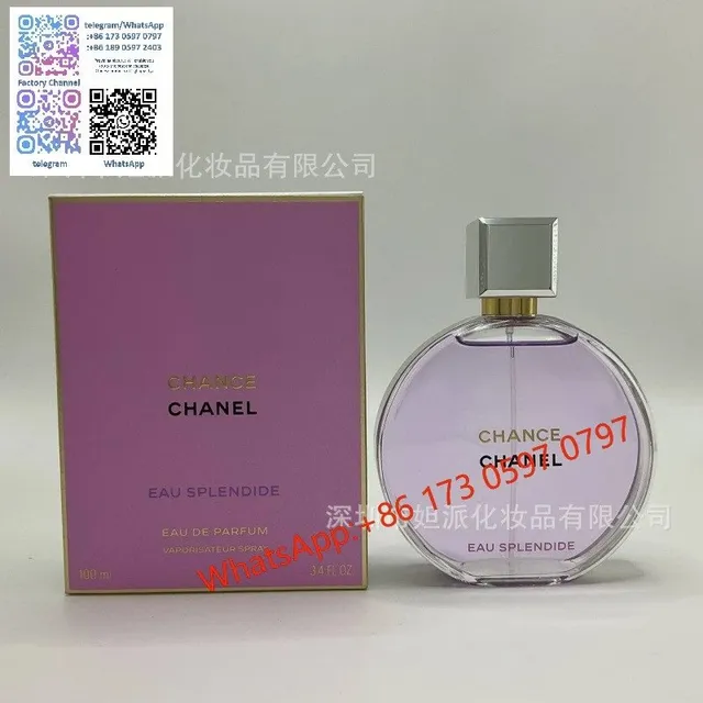 紫邂逅浓香100ml