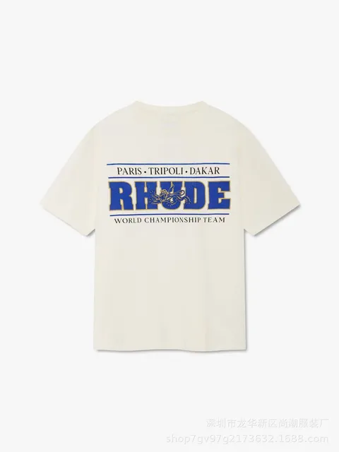 Rhude Graphic Tee Paris Tripoli Dakar